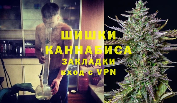 альфа пвп VHQ Алзамай