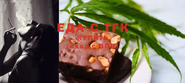 прущая мука Абдулино