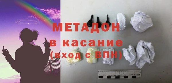стаф Алексин