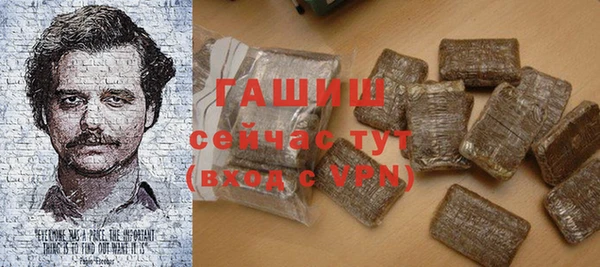 прущая мука Абдулино
