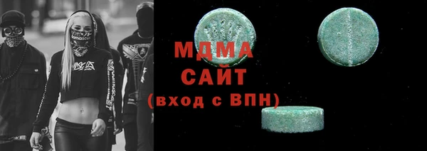 альфа пвп VHQ Нея