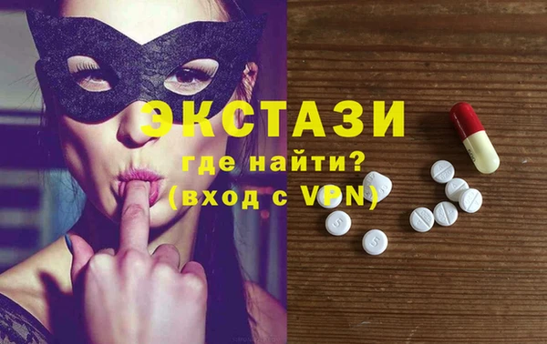 хмурый Нефтекумск