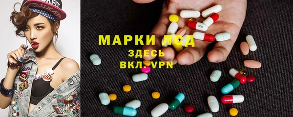 прущая мука Абдулино