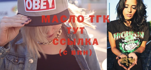 хмурый Нефтекумск