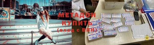 альфа пвп VHQ Нея