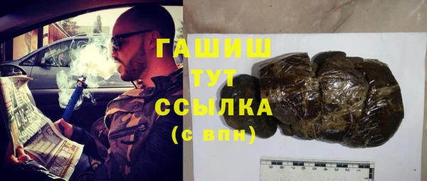 прущая мука Абдулино